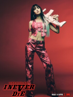 (G)I-DLE Minnie I Never Die Teaser Chill (G)I-DLE Minnie I Never Die Teaser Chill