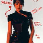 (G)I-DLE Shuhua I Never Die Teaser Risky (G)I-DLE Shuhua I Never Die Teaser Risky