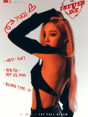 (G)I-DLE Yuqi I Never Die Teaser Risky (G)I-DLE Yuqi I Never Die Teaser Risky