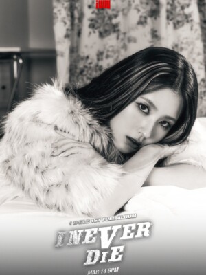 (G)I-DLE Miyeon I Never Die Teaser Group (G)I-DLE Miyeon I Never Die Teaser Group