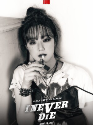 (G)I-DLE Shuhua I Never Die Teaser Group (G)I-DLE Shuhua I Never Die Teaser Group