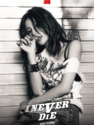 (G)I-DLE Soyeon I Never Die Teaser Group (G)I-DLE Soyeon I Never Die Teaser Group