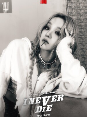 (G)I-DLE Yuqi I Never Die Teaser Group (G)I-DLE Yuqi I Never Die Teaser Group