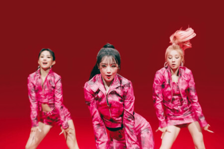 Shuhua (G)I-DLE Tomboy Shuhua GIDLE Tomboy