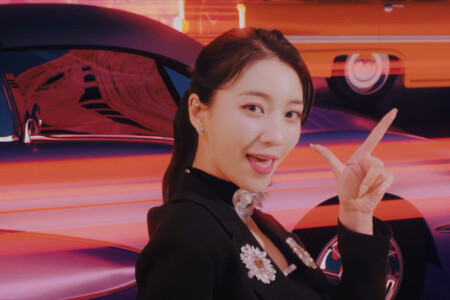 Yubin Oh My Girl Real Love Yubin Oh My Girl Real Love