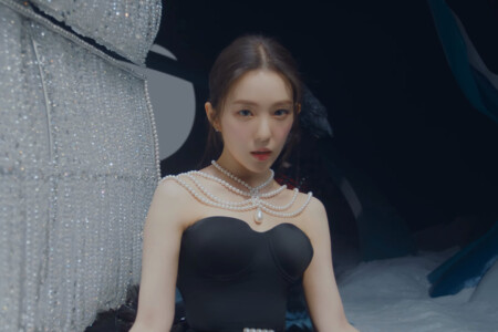 Red Velvet Irene Feel My Rhythm Red Velvet Irene Feel My Rhythm