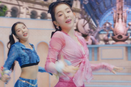 Red Velvet Irene Feel My Rhythm Red Velvet Irene Feel My Rhythm