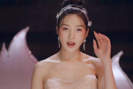 Red Velvet Joy Feel My Rhythm Red Velvet Joy Feel My Rhythm