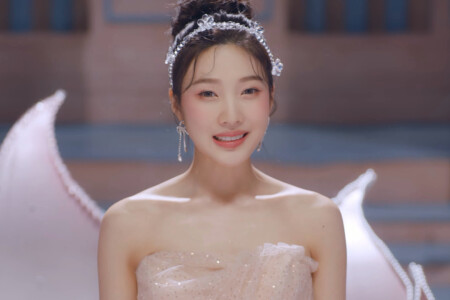 Red Velvet Joy Feel My Rhythm Red Velvet Joy Feel My Rhythm