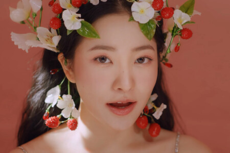 Red Velvet Yeri Feel My Rhythm Red Velvet Yeri Feel My Rhythm