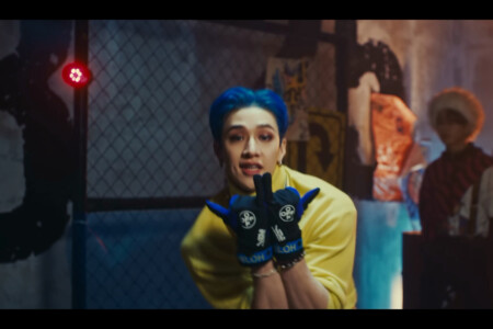 Stray Kids Bang Chan Maniac Stray Kids Bang Chan Maniac