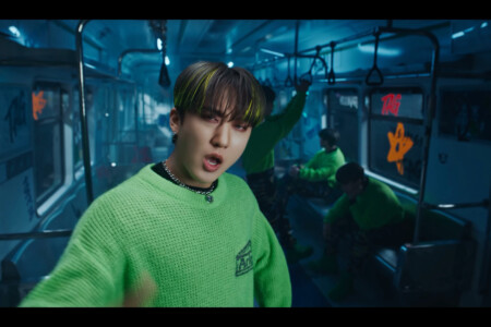 Stray Kids Changbin Maniac Stray Kids Changbin Maniac