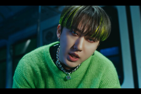 Stray Kids Changbin Maniac Stray Kids Changbin Maniac