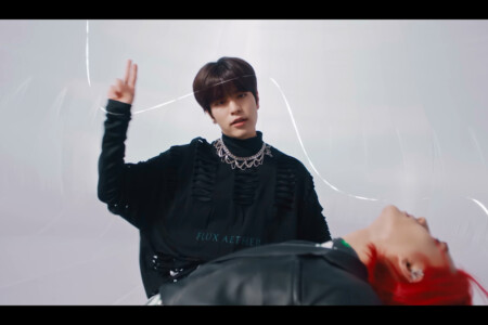 Stray Kids Seungmin Maniac Stray Kids Seungmin Maniac