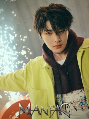 I.N Stray Kids Oddinary Teaser