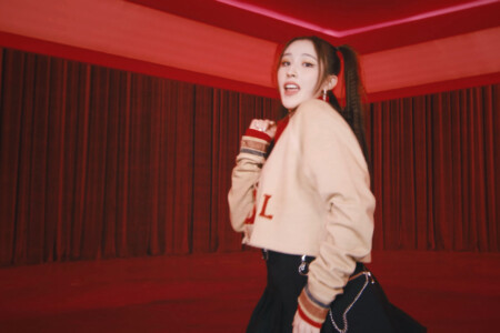 Weeekly Jaehee Ven Para Weeekly Jaehee Ven Para