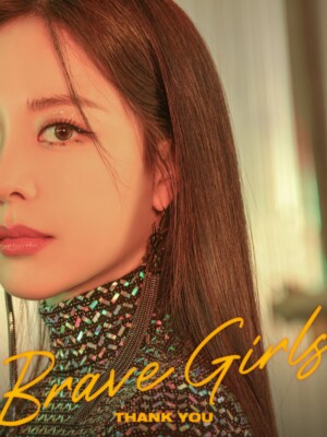Brave Girls Eunji Thank You Teaser Brave Girls Eunji Thank You Teaser
