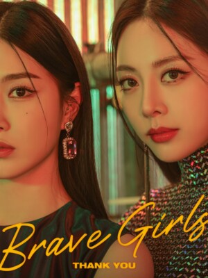 Brave Girls Thank You Teaser Unit Brave Girls Thank You Teaser Unit