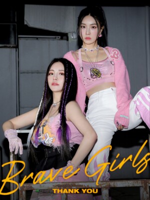 Brave Girls Thank You Teaser Unit Brave Girls Thank You Teaser Unit