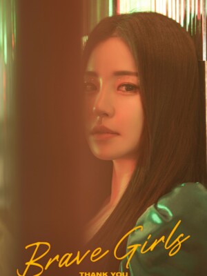 Brave Girls Yujeong Thank You Teaser Brave Girls Yujeong Thank You Teaser