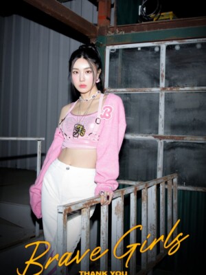 Brave Girls Yuna Thank You Teaser Brave Girls Yuna Thank You Teaser