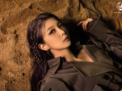 Dami Dreamcatcher Apocalypse: Save Us Teaser 1 Dami Dreamcatcher Apocalypse: Save Us Teaser 1
