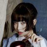 IVE Love Dive Teaser Rei IVE Love Dive Teaser Rei