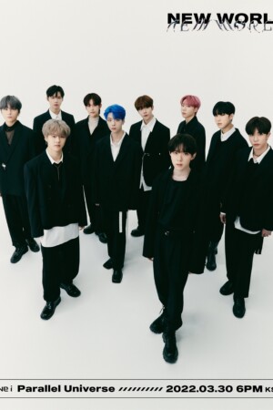 NINE.i New World Teaser Group