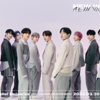 NINE.i New World Teaser Group NINE.i New World Teaser Group