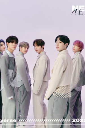 NINE.i New World Teaser Group