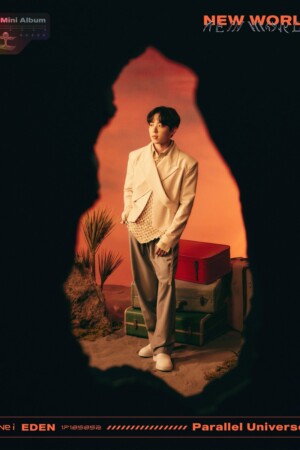 NINE.i Eden New World Teaser