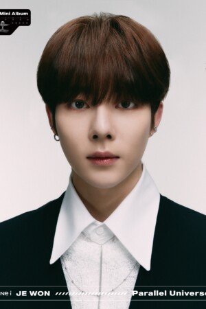 NINE.i Jewon New World Teaser