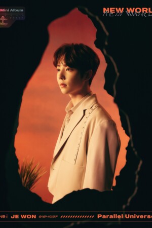 NINE.i Jewon New World Teaser