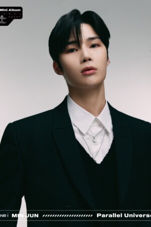 NINE.i Minjun New World Teaser