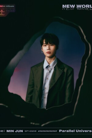 NINE.i Minjun New World Teaser