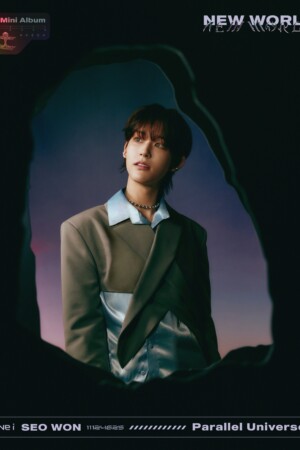 NINE.i Seowon New World Teaser