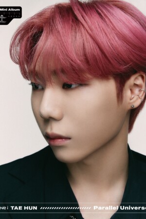NINE.i Taehun New World Teaser