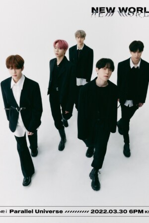NINE.i New World Teaser Unit