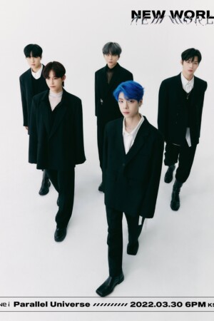 NINE.i New World Teaser Unit
