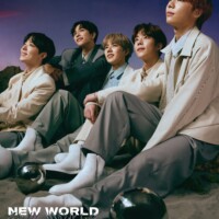 NINE.i New World Teaser Unit NINE.i New World Teaser Unit