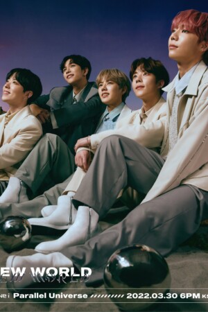 NINE.i New World Teaser Unit