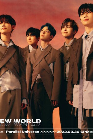 NINE.i New World Teaser Unit