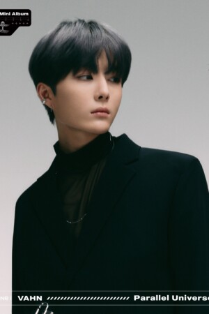 NINE.i Vahn New World Teaser