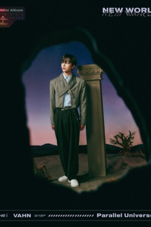 NINE.i Vahn New World Teaser