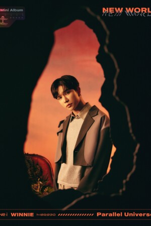 NINE.i Winnie New World Teaser