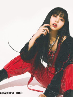 Purple Kiss Ireh memeM Teaser Purple Kiss Ireh memeM Teaser