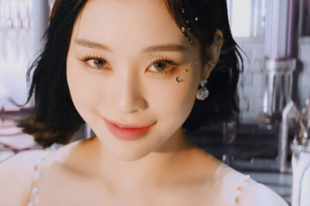 Dreamcatcher Gahyeon Maison Dreamcatcher Gahyeon Maison