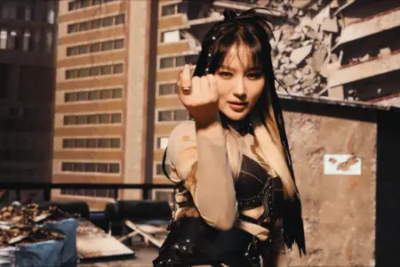 Dreamcatcher Siyeon Maison Dreamcatcher Siyeon Maison