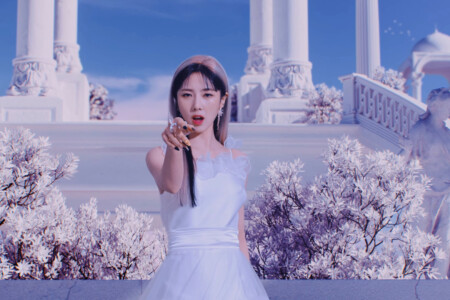 Dreamcatcher Yoohyeon Maison Dreamcatcher Yoohyeon Maison