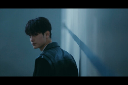 Ghost9 Woojin X-Ray Ghost9 Woojin X-Ray